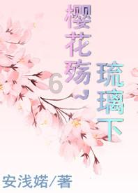 吵架后叫男朋友不要再找我了他把我删了?知识星球平台,深度解读,共享知识