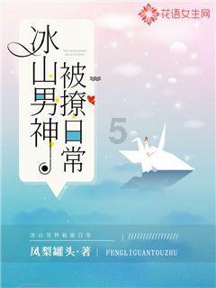 脑洞小老弟无实名认证