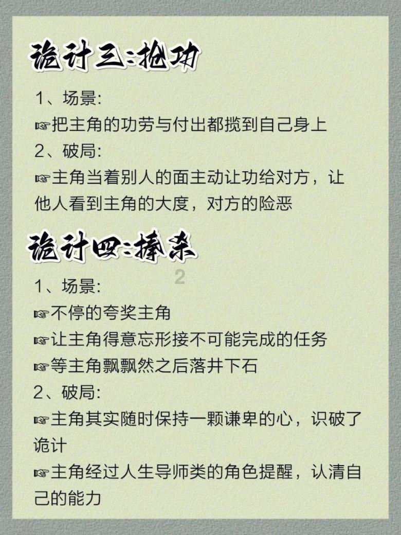 探索Win7无线适配器或访问点有问题怎么修复,发现红迪网的精彩世界