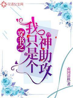 蓝狐视频
