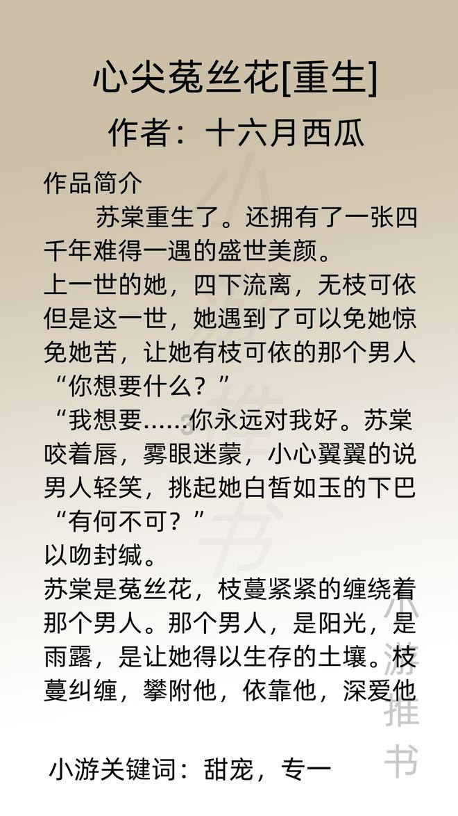 次元喵