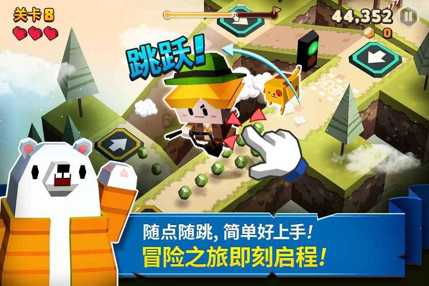 小猫钓鱼开船版最新版下载