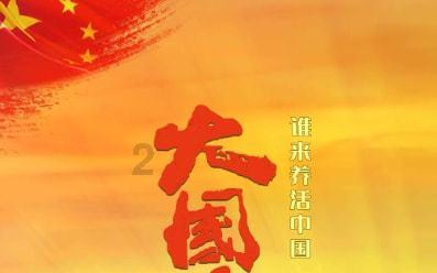 一个女人点总把自巳的事情写在QQ上,她到底是什么样的一个人?-精准有问必答平台