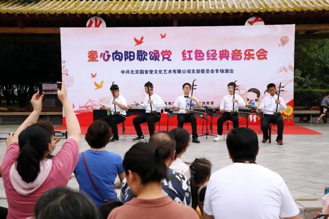 召唤神龙万宁版祖龙