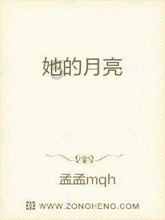 河蟹怎么做好吃-权威问答平台